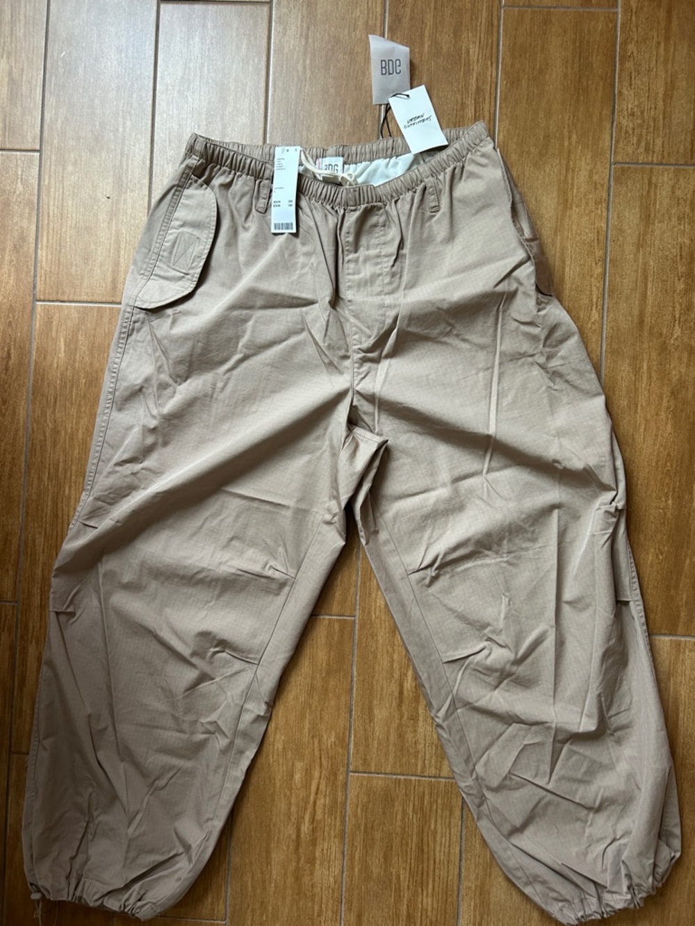 Men’s baggy pants